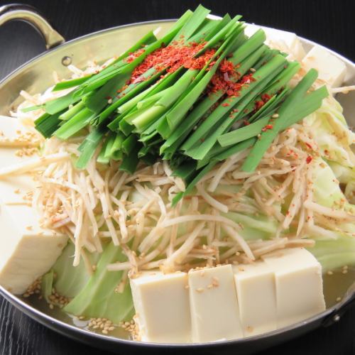 醤油
