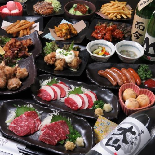 充実した逸品を！