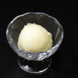 柚子シャーベット