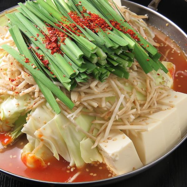 選べるもつ鍋をはじめ当店の自慢が詰まったフルコース【大山コース】夏にピッタリの麻辣もつ鍋も！！