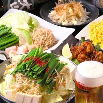 【おすすめコース】110分飲み放題付き！選べるもつ鍋、野菜盛り、唐揚げなど6500円(税込)