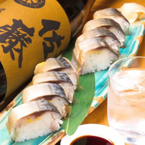 鯖棒寿司
