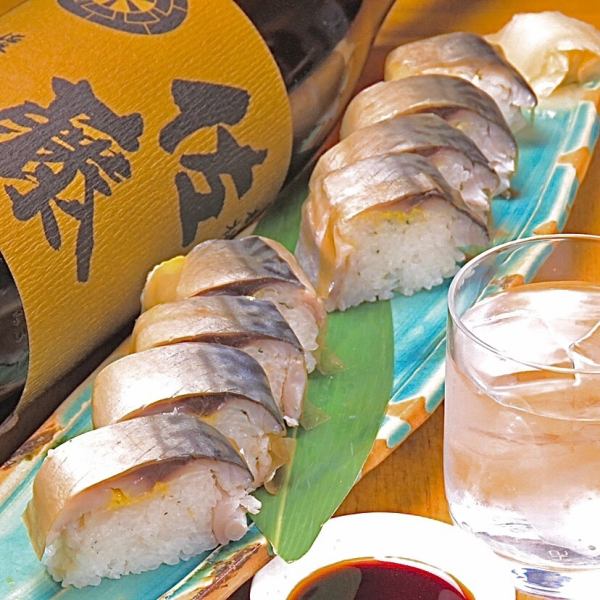 〆の一品！◆鯖棒寿司◆ハーフサイズも◎