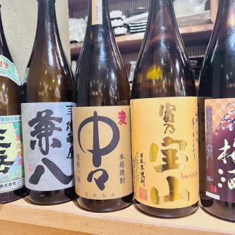 【当日OK！】生ビールやワイン・地酒が楽しめる☆単品飲み放題2H2400円(税込)※飲放時間延長あり