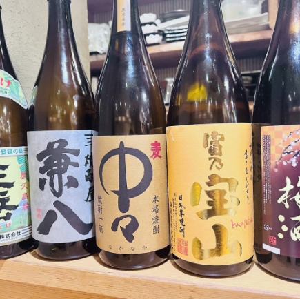 【当日OK！】生ビールやワイン・地酒が楽しめる☆単品飲み放題2H2400円(税込)※飲放時間延長あり