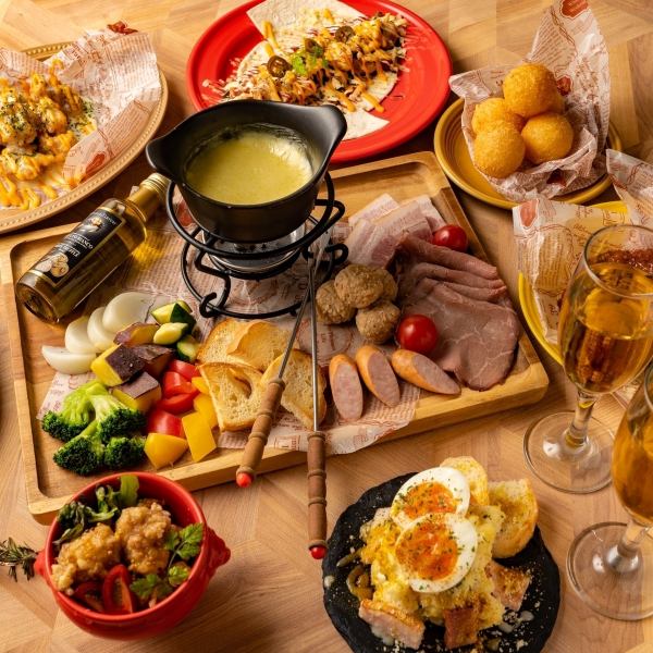 There are plenty of cheese dishes and meat dishes for the welcome and farewell party ♪ Toast with a wide variety of alcoholic beverages and a variety of creative dishes using cheese and meat ♪