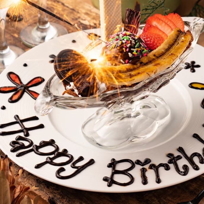 ☆予約殺到のお誕生日特典☆メッセージ付きパフェ・ホールケーキ