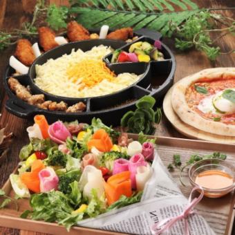 For girls' get-togethers♪ [SNS-worthy course] UFO fondue and bouquet salad! ◆7 dishes + 3 hours all-you-can-drink for 3,480 yen◆