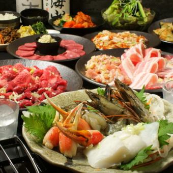 【人气！烤肉满足套餐】从开胃菜到烤肉、海鲜！非常满足的套餐！共12道菜，4,500日元