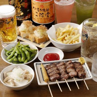 【2時間飲み放題付】ればねぎ串にもつ煮込み豆腐コスパ◎『3,500円(税込)コース』［全7品］