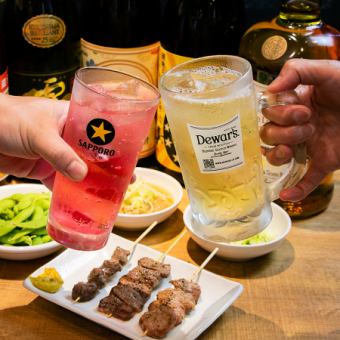 【17-18時限定★コスパ抜群】0次会に♪2H飲み放題＆枝豆食べ放題＋フード3種　3000円