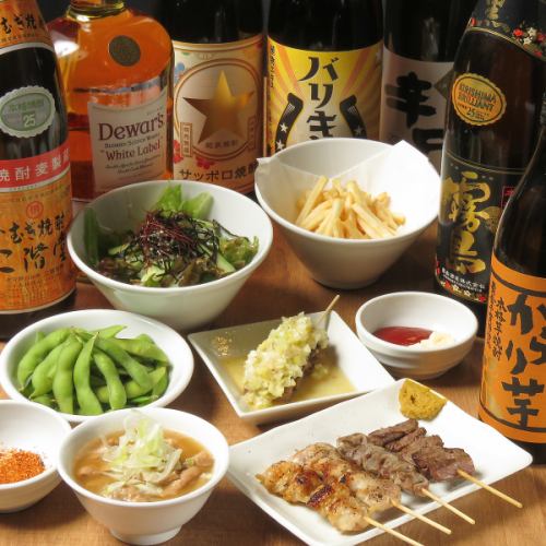 Recommended for parties in Chiba