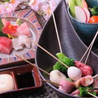 Hengen's standard ☆ [Recommended course] 4,378 yen ~Appetizer assortment, creative skewers/dashi chazuke etc~
