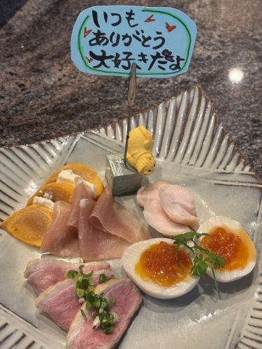 我們提供一系列精心挑選的食材，包括各種開胃菜。