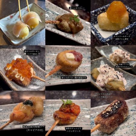 東加古川駅スグ。カジュアルに楽しめるオトナな空間、変元自在。