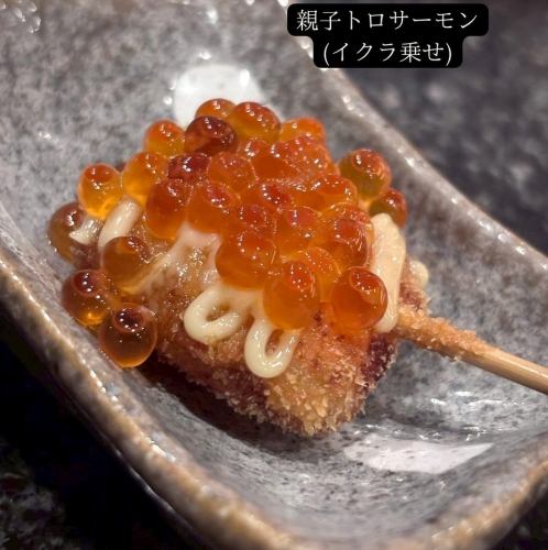 超オススメ★創作串おまかせコース5000円（税込）