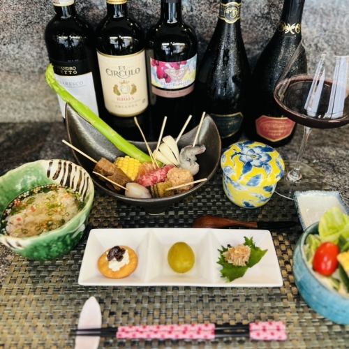 コースは5000円～ご用意！