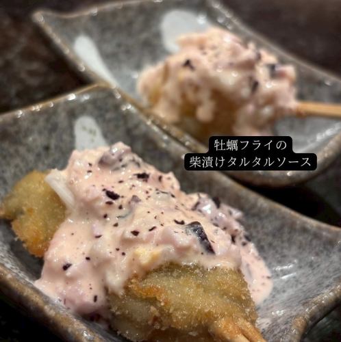 オリジナルの串揚げ！一口サイズなので女性もお気軽にどうぞ
