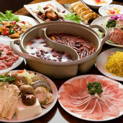 2-hour all-you-can-drink "hot pot" course 5,260 yen → 4,600 yen (tax included) ~For farewell parties, welcome parties, and banquets~