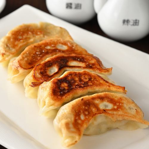 Gyoza