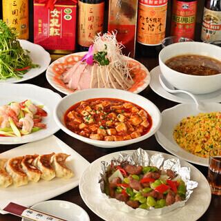 ≪忘新年会おすすめ!冬の特別コース≫大海老、フカヒレを堪能!2h飲み放題4280円