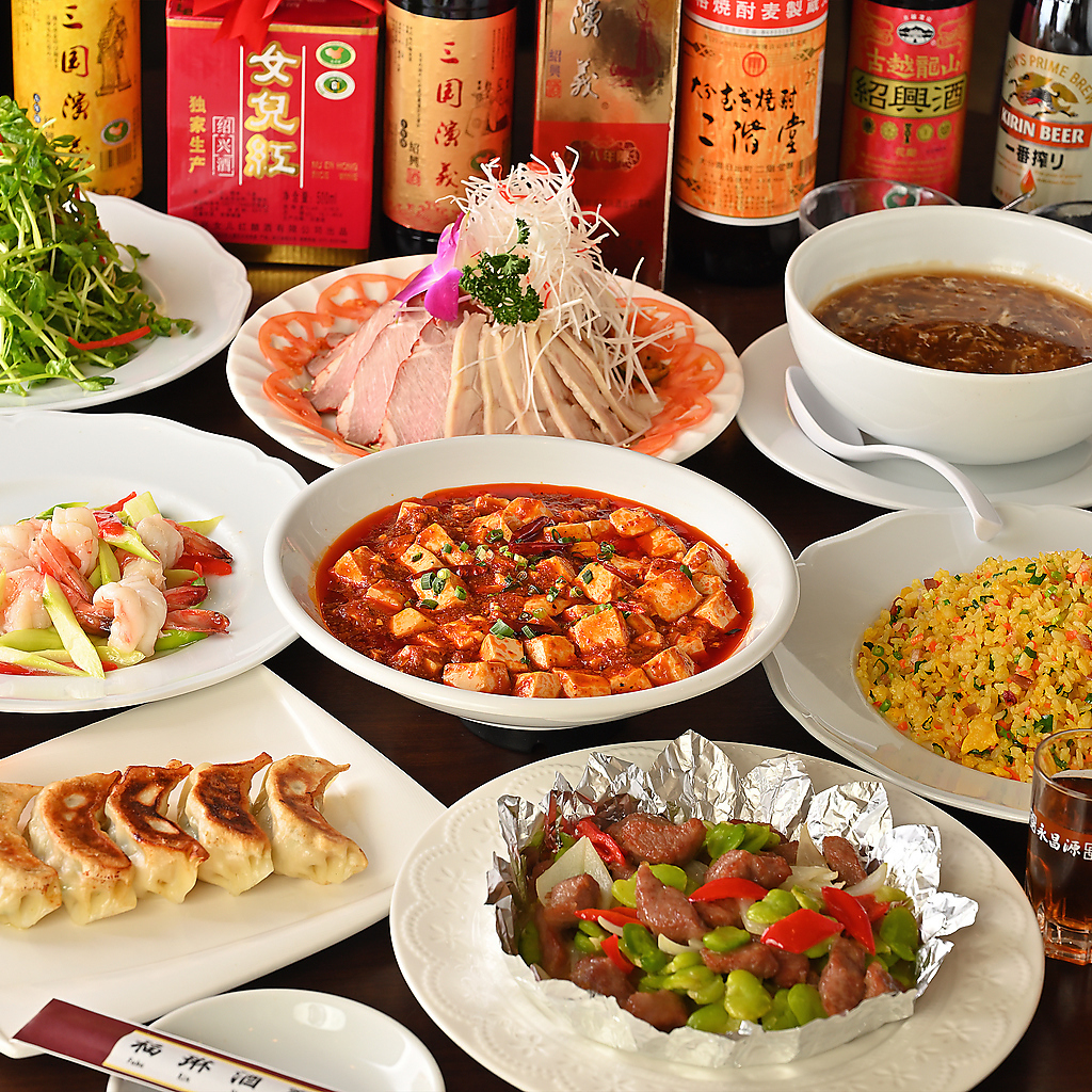 【2Ｈ飲み放題付】定番中華が楽しめる（全9品）3500円(税込)