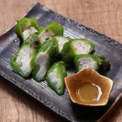 万願寺ししとう