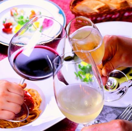 送別会や節目のお集まり等に…《Aコース》国産牛のビステッカ,海老のポシェ等プレミアム飲放題付