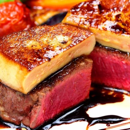 【極上コース】特選黒毛和牛とフォアグラのソテーやロブスターのグリルなど…12000円 