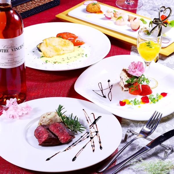 当日予約も承ります。四季折々を味わうコース120分飲み放題付き…ご宴会や会食におすすめです