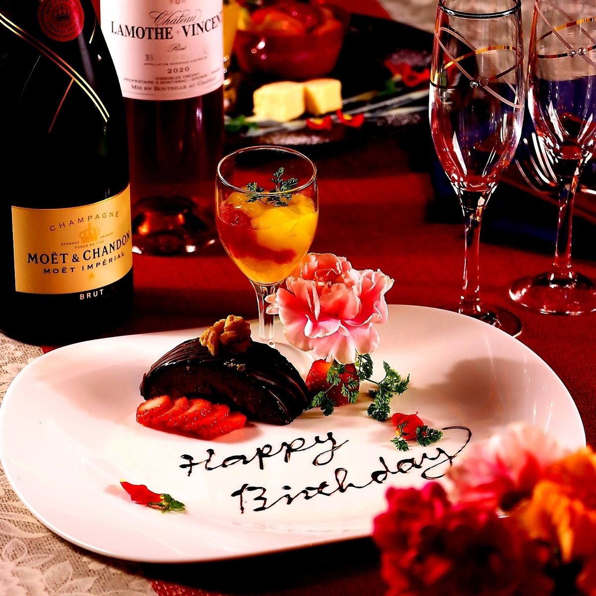 クリオッソでは、メッセージプレートサービスも承っております。