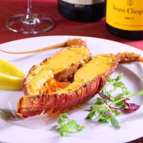 ロブスターのグリル