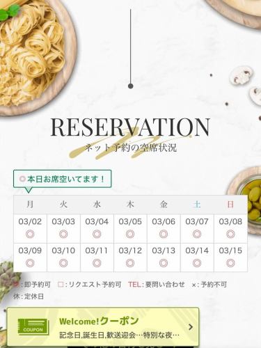 ‼️公式ホームページ開設‼️
https://curioso.owst.jp
本日より公式ホームページが
閲覧可能になりましたので
お知らせいたします。
まだまだプロトタイプ感がありますが、
これから、どんどん充実させて
いこうと思います。
今後ともよろしくお願いいたします。
#大分ディナー
#大分イタリアン
#大分グルメ
#大分誕生日
#大分結婚記念日
クリオッソ
グルメ
イタリアン
誕生日
結婚記念日
記念日
誕生日ディナー
記念日ディナー
大分県
大分県都町
リストランテ
イタリア料理