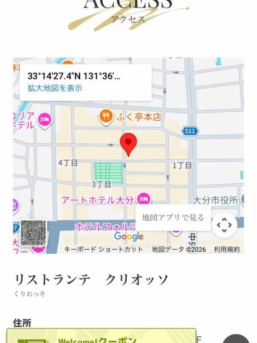 ‼️公式ホームページ開設‼️
https://curioso.owst.jp
本日より公式ホームページが
閲覧可能になりましたので
お知らせいたします。
まだまだプロトタイプ感がありますが、
これから、どんどん充実させて
いこうと思います。
今後ともよろしくお願いいたします。
#大分ディナー
#大分イタリアン
#大分グルメ
#大分誕生日
#大分結婚記念日
クリオッソ
グルメ
イタリアン
誕生日
結婚記念日
記念日
誕生日ディナー
記念日ディナー
大分県
大分県都町
リストランテ
イタリア料理
