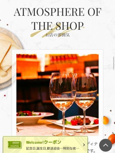 ‼ ️ 공식 홈페이지 개설! ️
https://curioso.owst.jp
오늘부터 공식 홈페이지가
볼 수 있게 되었기 때문에
알려 드리겠습니다.
아직 프로토 타입 느낌이 있지만,
앞으로 점점 충실하게
가자고 생각합니다.
앞으로도 잘 부탁드립니다.
#오이타
#오이타이탈리안
#오이타
#오이타
#오이타결혼기념일
클리오소
미식
이탈리안
생일
결혼기념일
기념일
생일 저녁
기념일 저녁
오이타현
오이타현 도초
리스토란테
이탈리아 요리