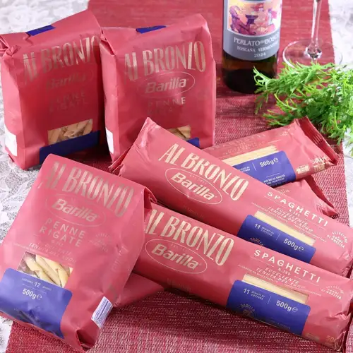 Barilla アルブロンゾ
ペンネリガーテ

#大分パスタ
#大分バリラアルブロンゾ
#大分バリラアルブロンゾペンネ
#大分イタリアン
#大分