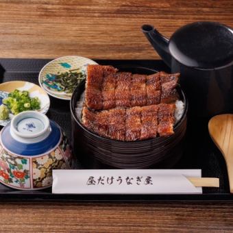 【テイクアウト】ひつまぶし《特上》◆3000円(税込)