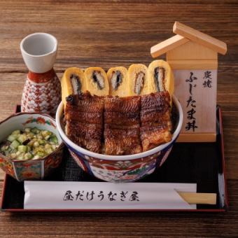 【テイクアウト】ふじたま丼《特上》◆2200円(税込)