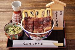 ふじたま丼 特上