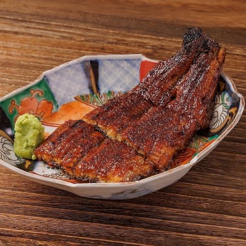 長焼き/白焼き 1尾