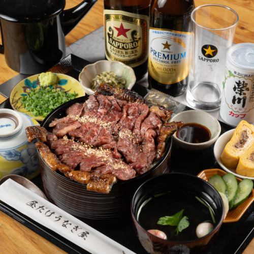 一頓奢華的和牛鰻魚大餐！