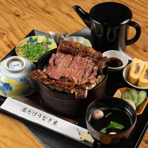 特製（一條魚）