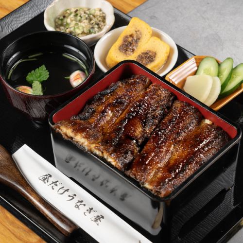 特製（一條魚）