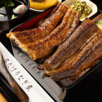 新商品上市：鰻魚御膳（3/4鰻魚）3,100日圓