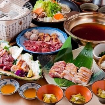 Cockfighting pot (gamecock) dinner course [Recommended for those who want to relax] ≪9 dishes in total≫