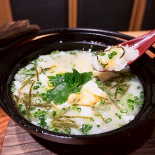 睦月烤鸡肉串套餐