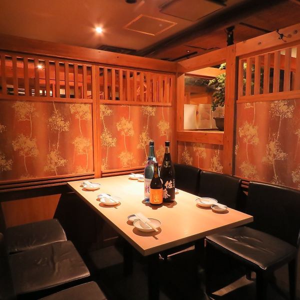 [For various banquets] Seafood izakaya with private rooms and a rich food and drink menu.There are private rooms that can accommodate a variety of people, so it is recommended for various parties! [Surprises available/Izakaya/Private rooms/Birthdays/Corporate banquets/Sake drinking/Girls' night out/Private rooms available/Welcome party/Farewell party/Year-end party/New Year's party ]