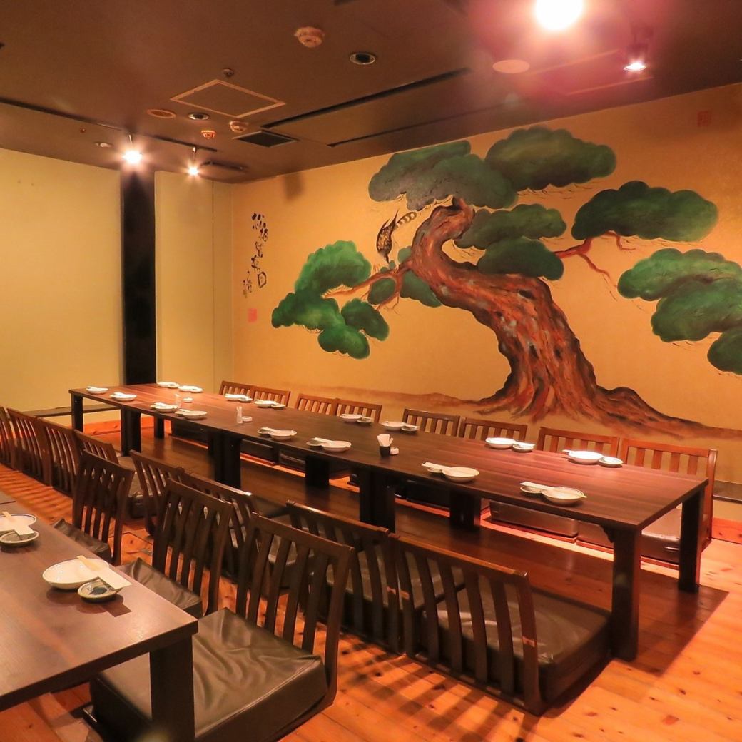 Spend time relaxing in a calm Japanese space♪ We pride ourselves on fresh seafood and meat dishes!