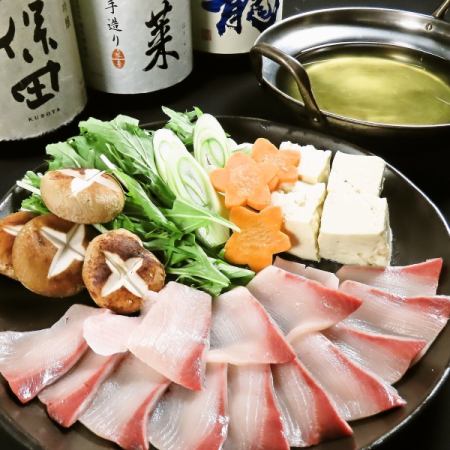 冬季限定鰤魚涮鍋