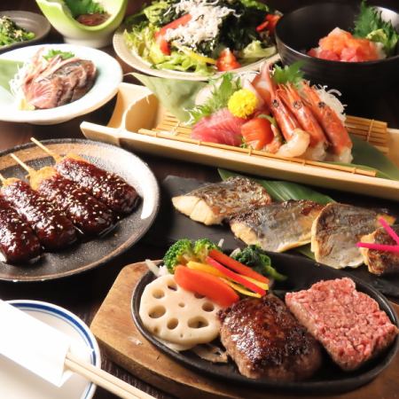 春季套餐包含汉堡牛排和4种生鱼片[仅食物3,000日元]（共9道菜）